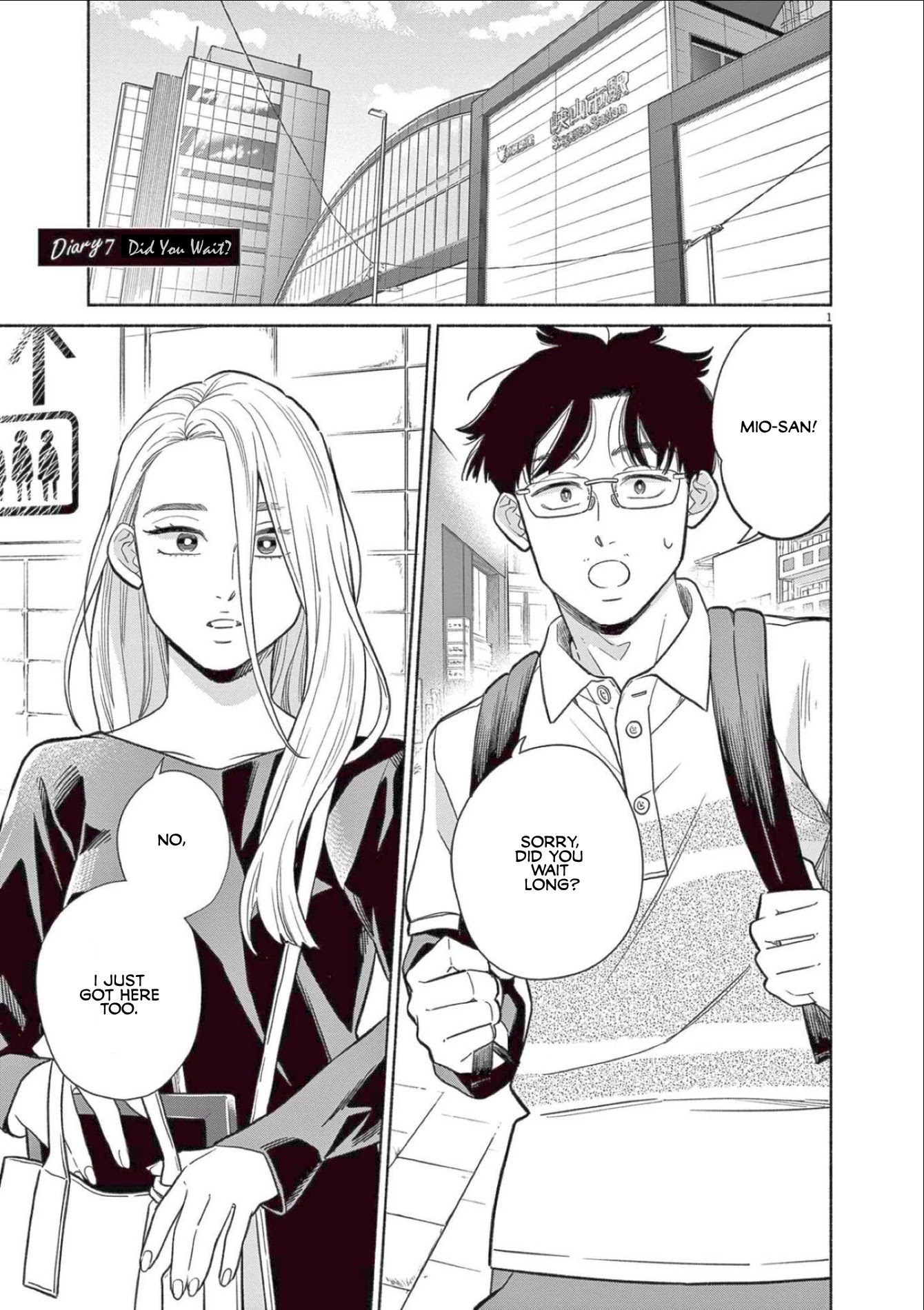 It Looks Like My Son Has Been Reincarnated into Another World Chapter 7 page 1 - Chapter 7