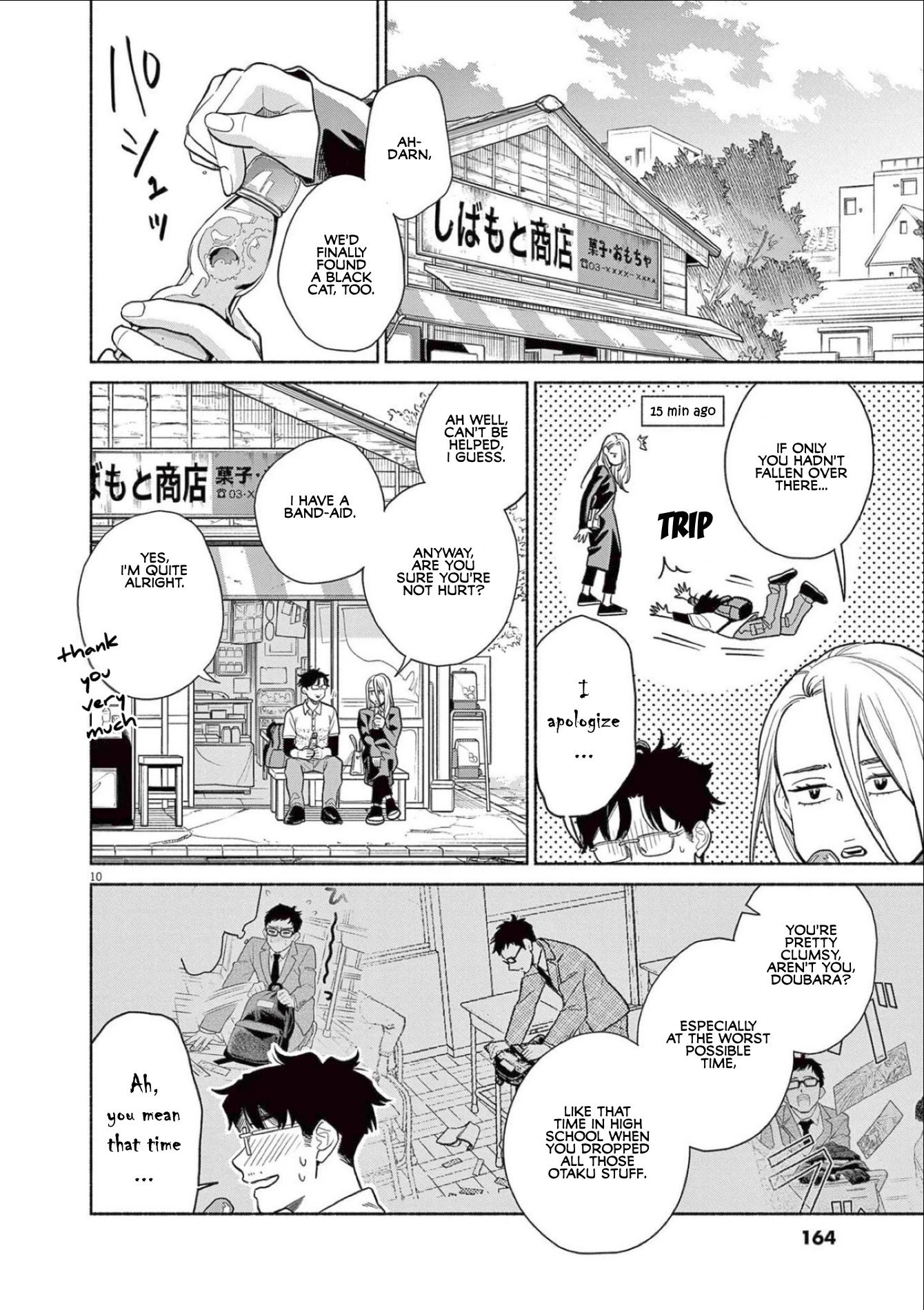 It Looks Like My Son Has Been Reincarnated into Another World Chapter 7 page 10 - Chapter 7