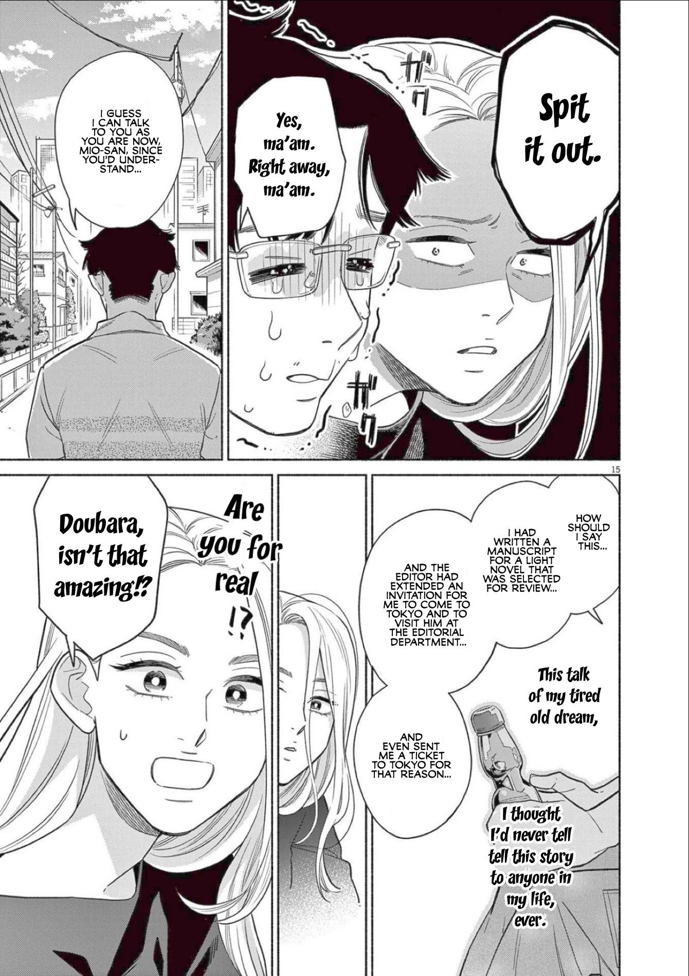 It Looks Like My Son Has Been Reincarnated into Another World Chapter 7 page 15 - Chapter 7