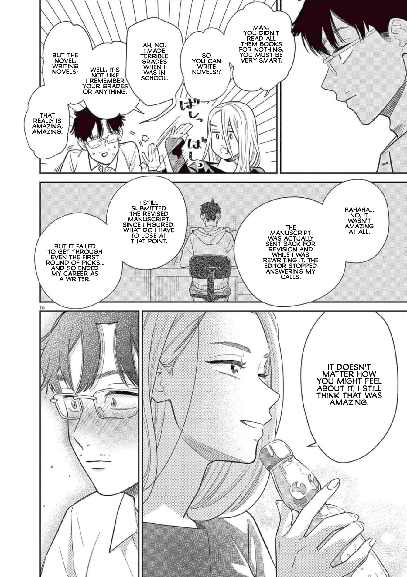 It Looks Like My Son Has Been Reincarnated into Another World Chapter 7 page 16 - Chapter 7
