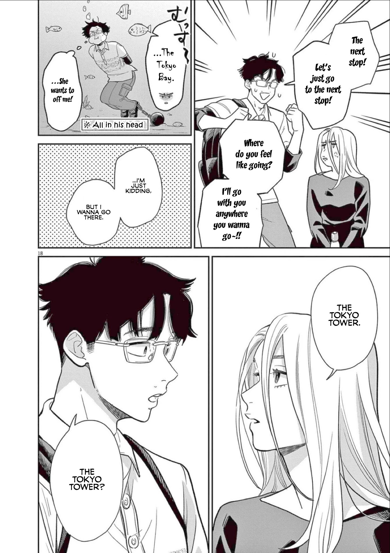 It Looks Like My Son Has Been Reincarnated into Another World Chapter 7 page 18 - Chapter 7