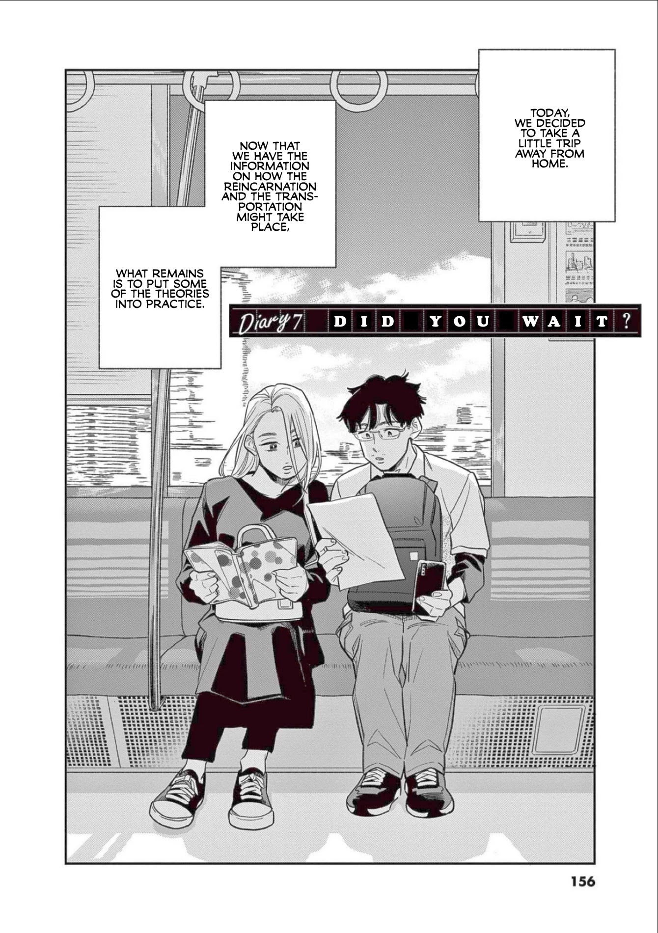 It Looks Like My Son Has Been Reincarnated into Another World Chapter 7 page 2 - Chapter 7