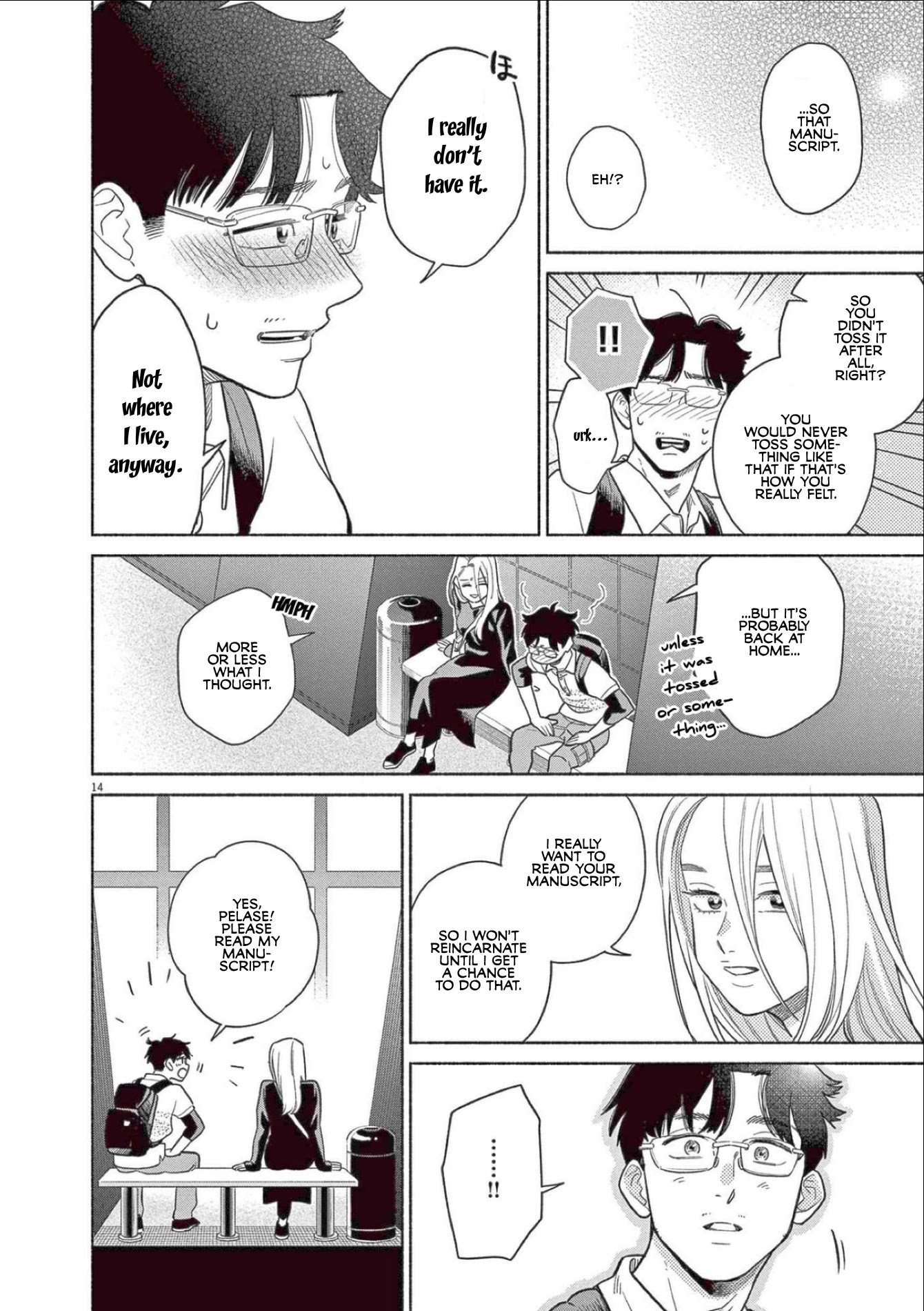 It Looks Like My Son Has Been Reincarnated into Another World Chapter 8 page 14 - Chapter 8