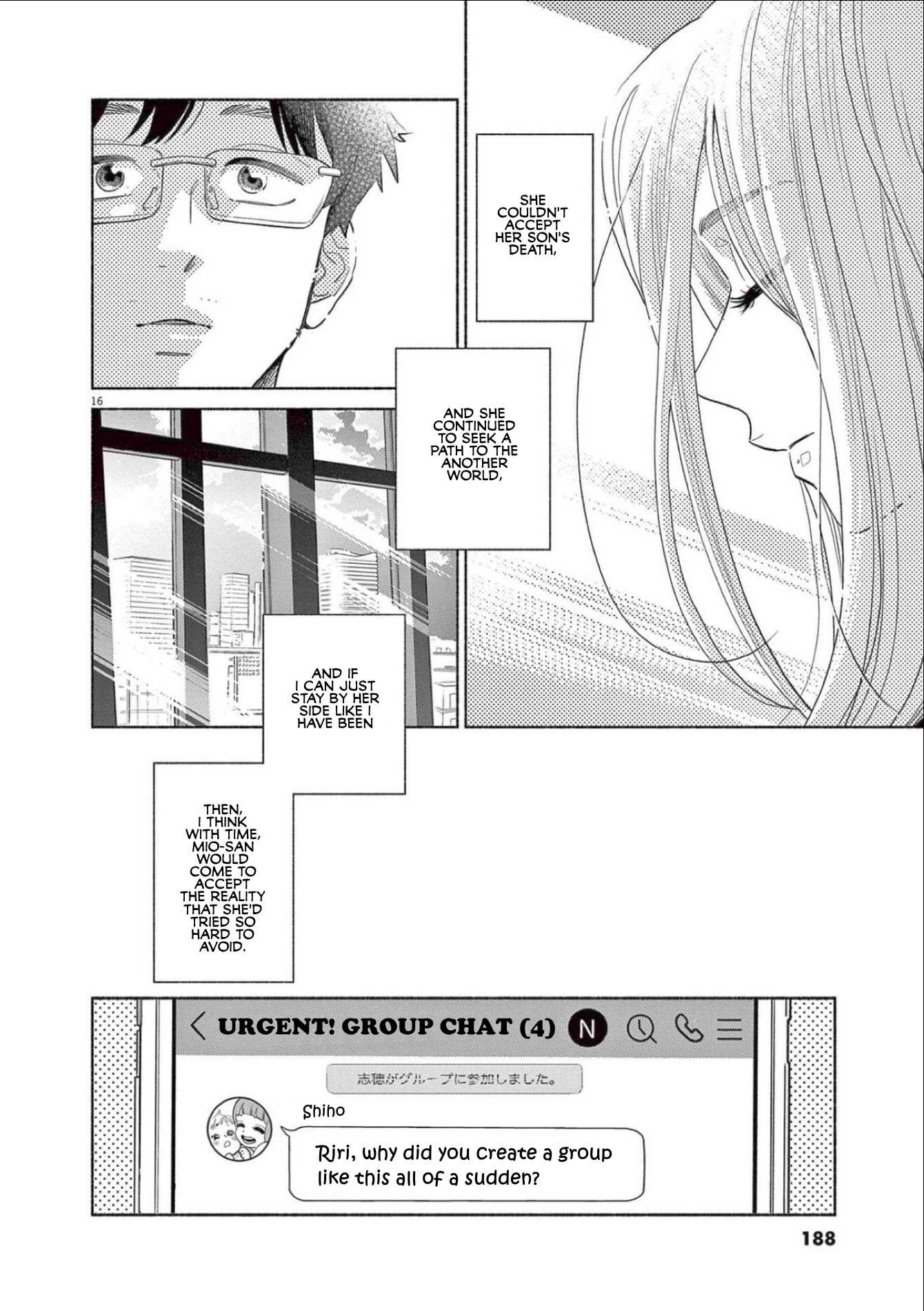 It Looks Like My Son Has Been Reincarnated into Another World Chapter 8 page 16 - Chapter 8