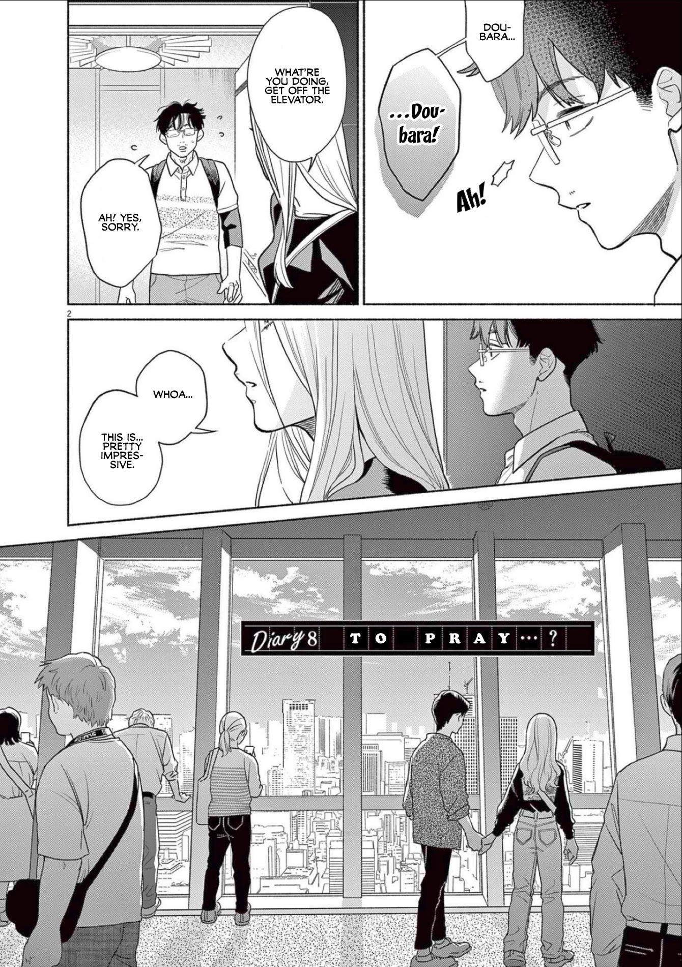 It Looks Like My Son Has Been Reincarnated into Another World Chapter 8 page 2 - Chapter 8