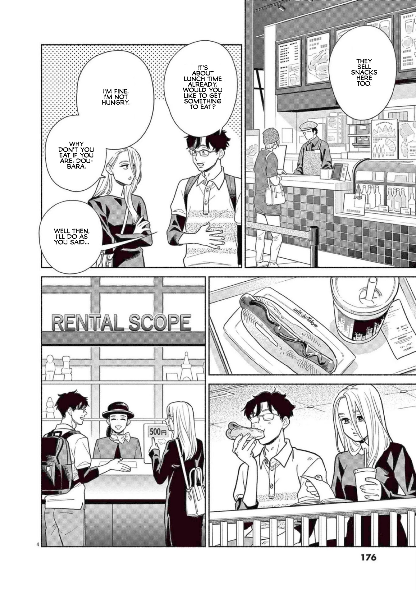 It Looks Like My Son Has Been Reincarnated into Another World Chapter 8 page 4 - Chapter 8