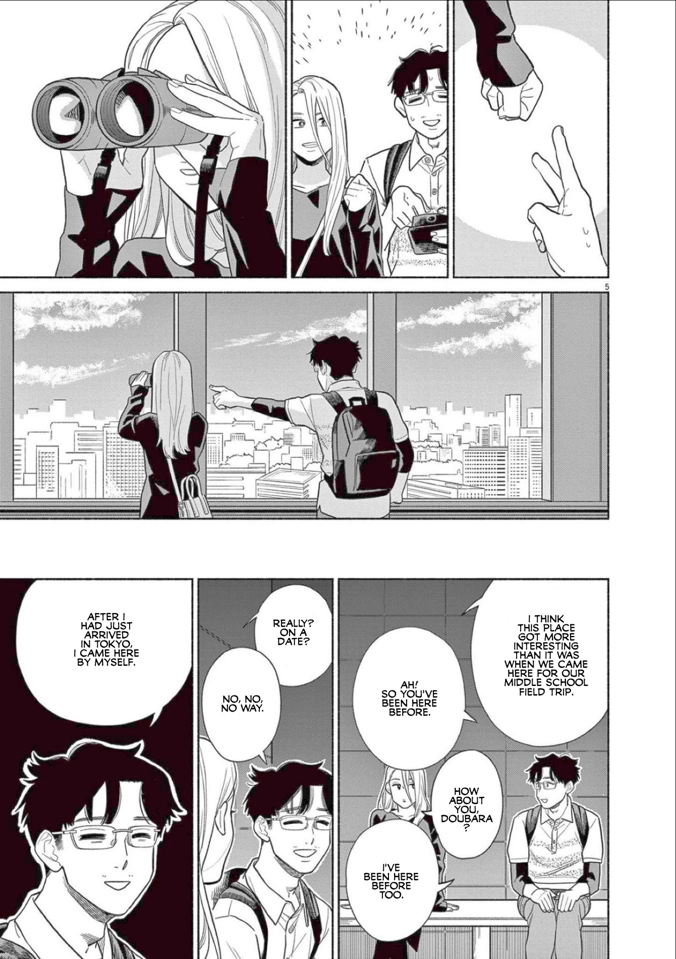 It Looks Like My Son Has Been Reincarnated into Another World Chapter 8 page 5 - Chapter 8
