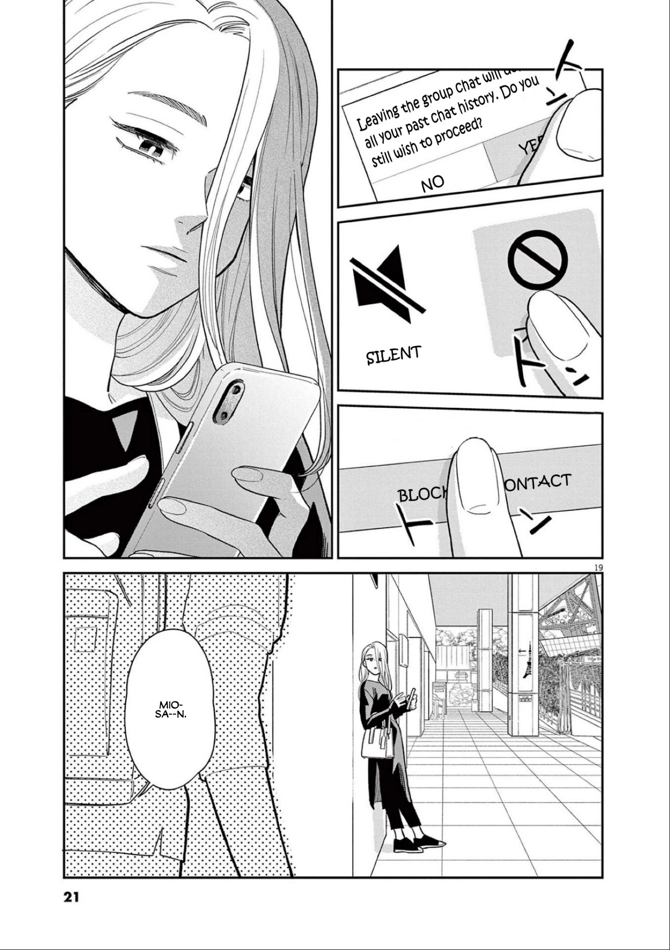 It Looks Like My Son Has Been Reincarnated into Another World Chapter 9 page 2 - Chapter 9