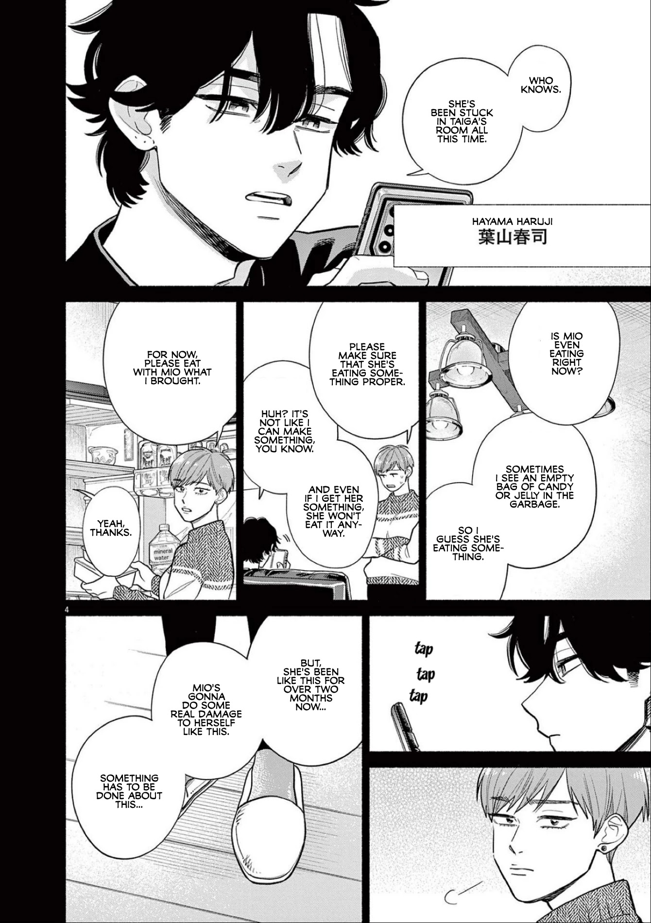 It Looks Like My Son Has Been Reincarnated into Another World Chapter 9 page 8 - Chapter 9