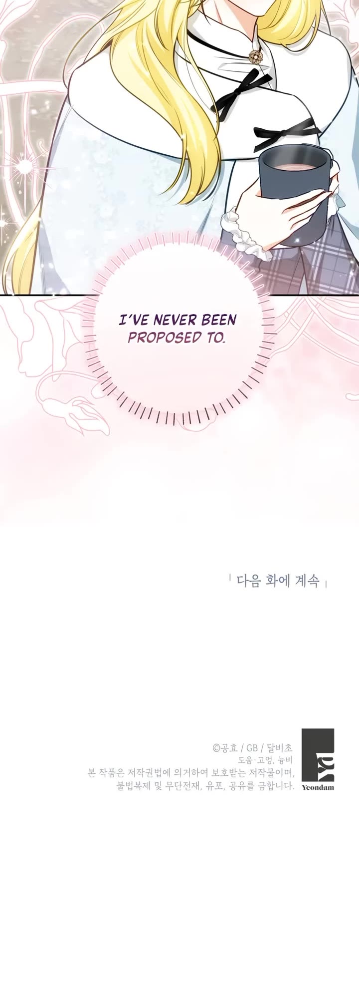 It Seems I've Transmigrated Somewhere Chapter 100 page 38 - Chapter 100