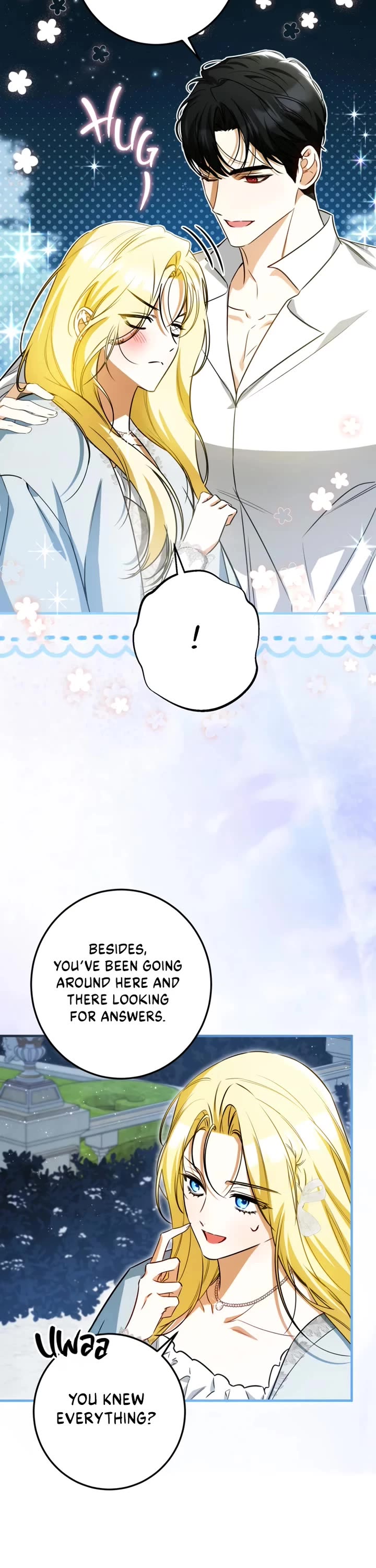It Seems I've Transmigrated Somewhere Chapter 103 page 7 - Chapter 103