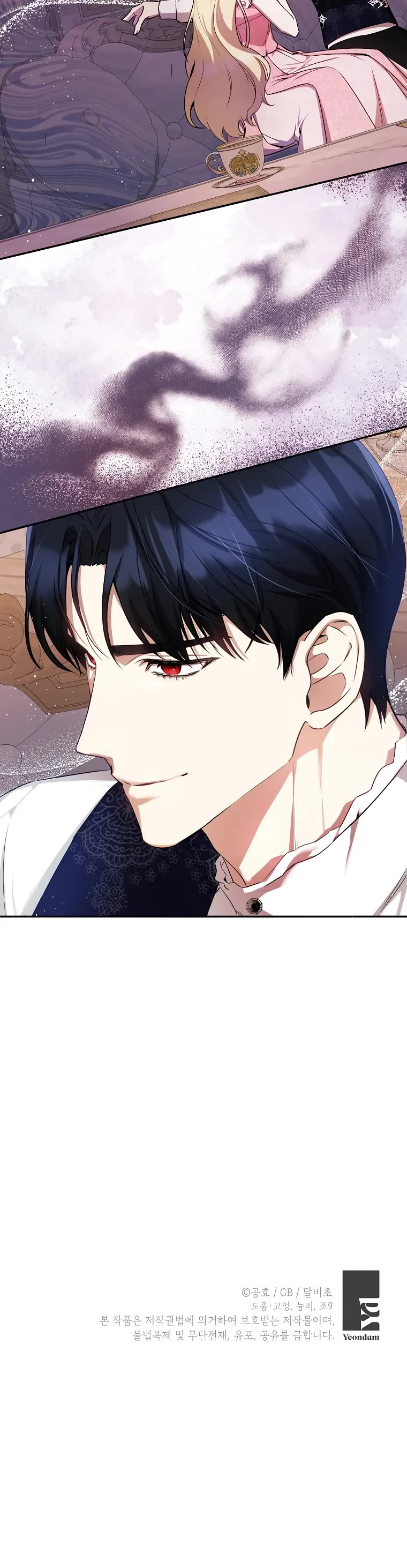 It Seems I've Transmigrated Somewhere Chapter 12 page 32 - Chapter 12