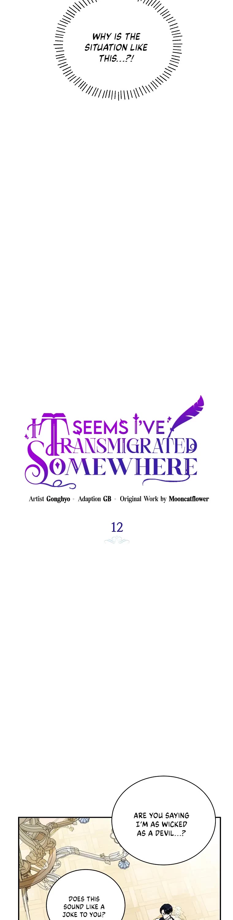 It Seems I've Transmigrated Somewhere Chapter 12 page 6 - Chapter 12
