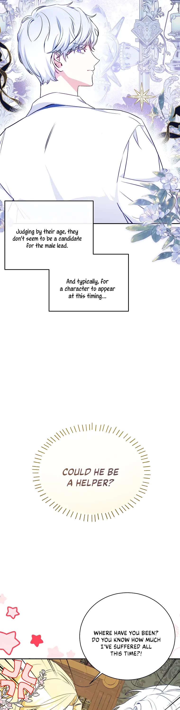 It Seems I've Transmigrated Somewhere Chapter 17 page 3 - Chapter 17
