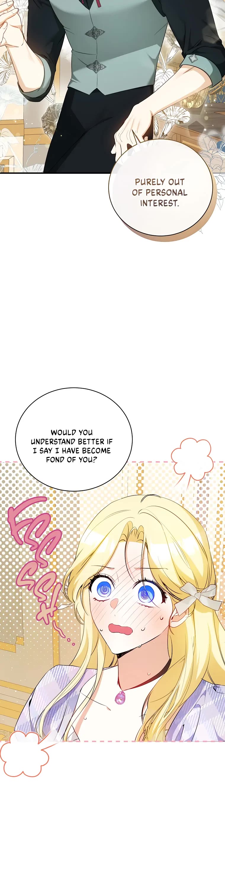 It Seems I've Transmigrated Somewhere Chapter 18 page 15 - Chapter 18