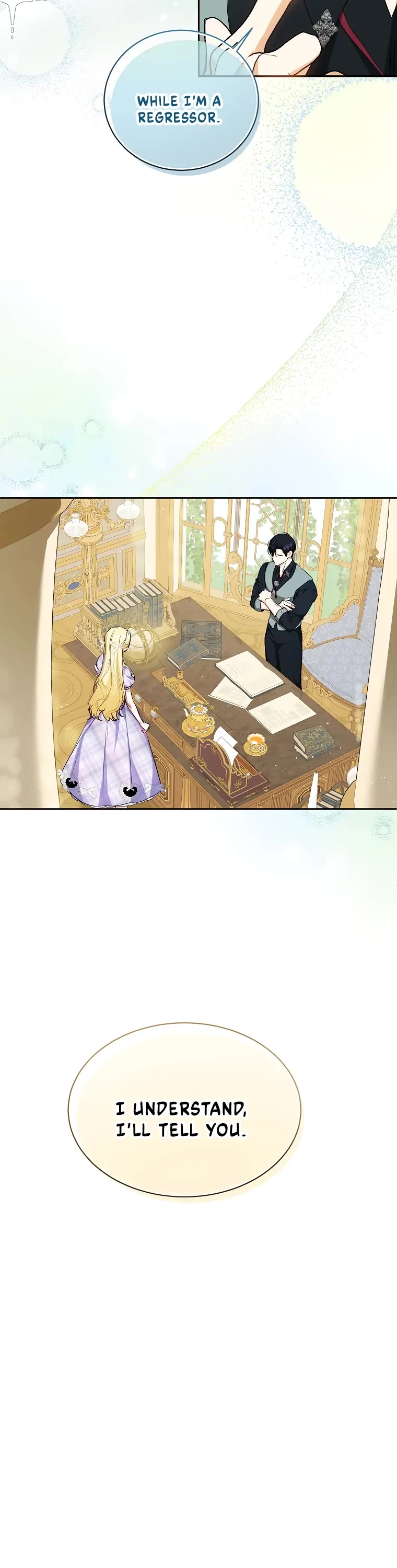 It Seems I've Transmigrated Somewhere Chapter 18 page 6 - Chapter 18