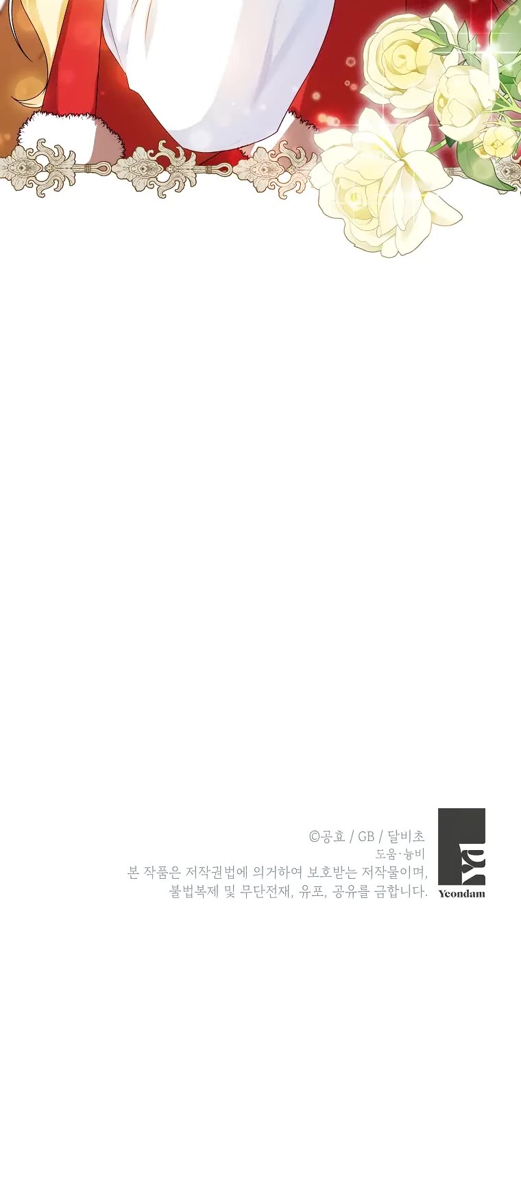 It Seems I've Transmigrated Somewhere Chapter 2 page 40 - Chapter 2