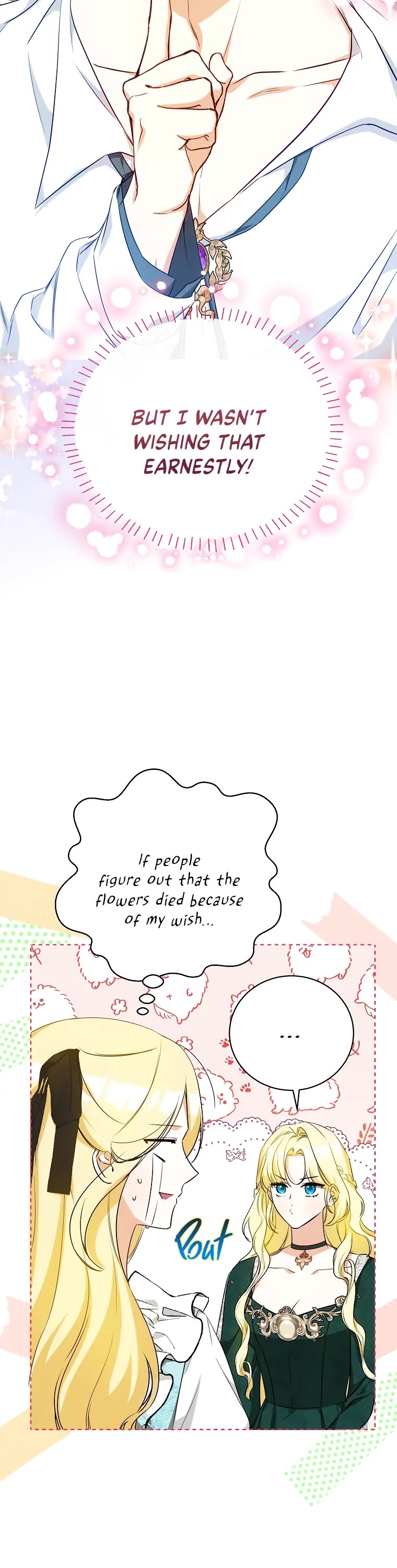It Seems I've Transmigrated Somewhere Chapter 27 page 3 - Chapter 27