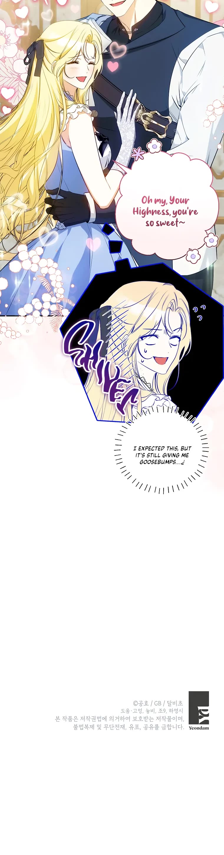 It Seems I've Transmigrated Somewhere Chapter 29 page 48 - Chapter 29