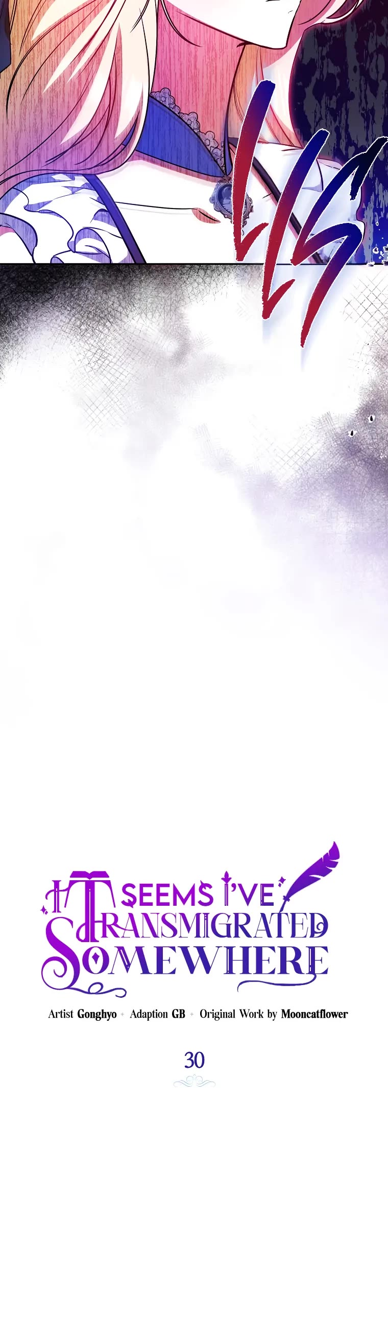 It Seems I've Transmigrated Somewhere Chapter 30 page 22 - Chapter 30