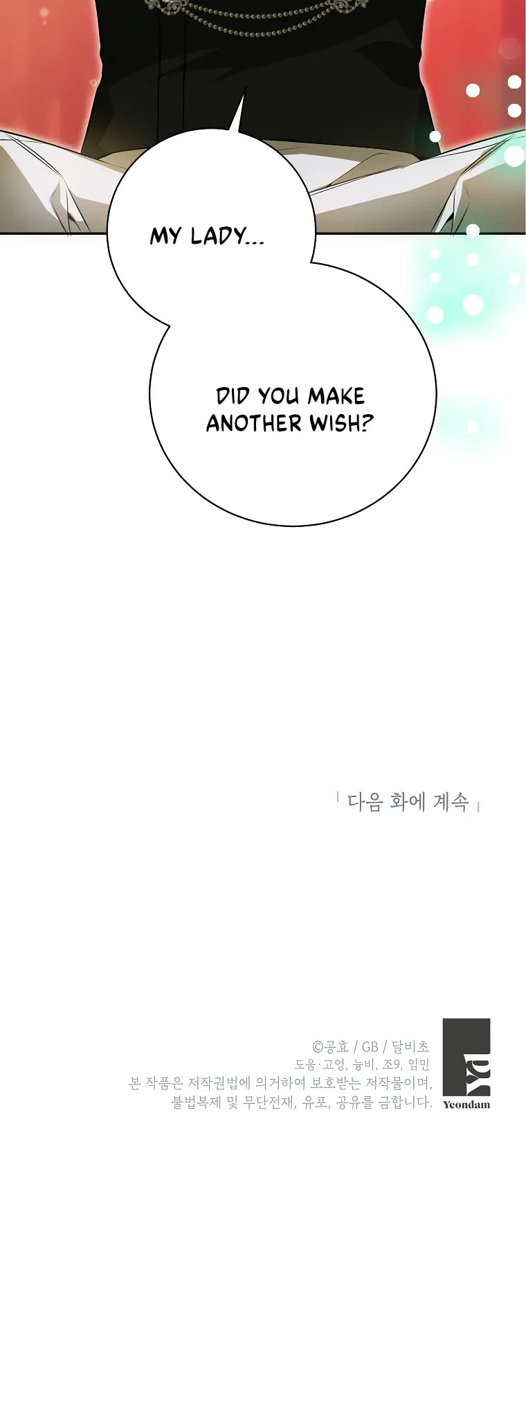 It Seems I've Transmigrated Somewhere Chapter 31 page 51 - Chapter 31
