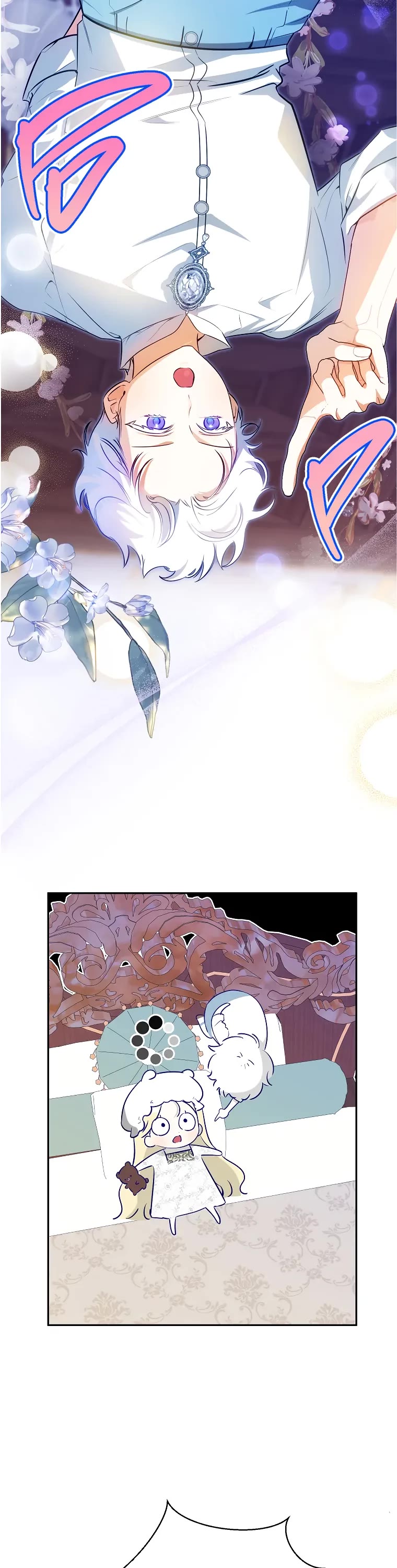 It Seems I've Transmigrated Somewhere Chapter 32 page 22 - Chapter 32