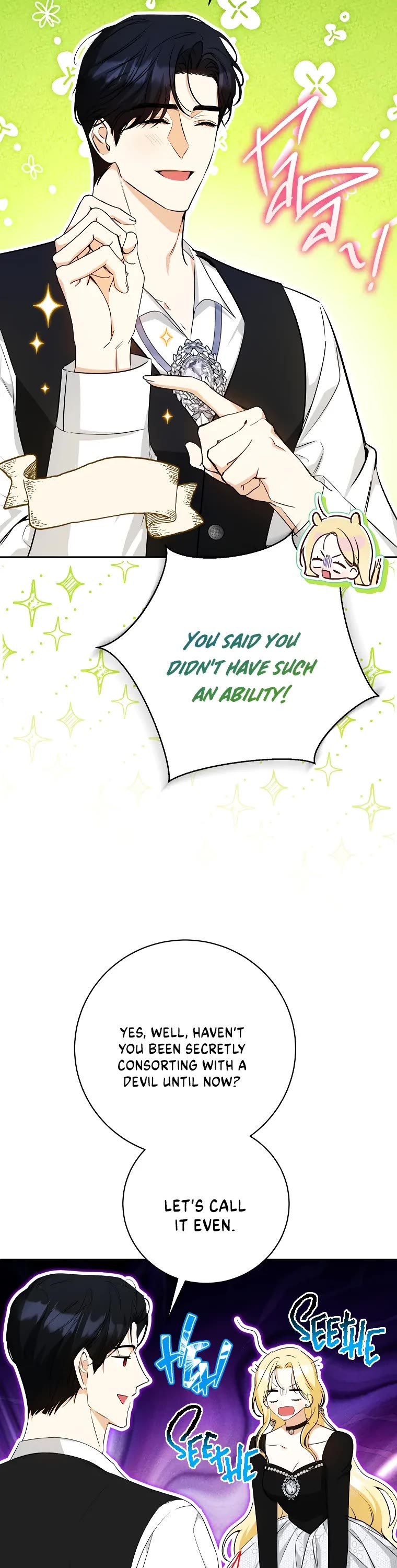 It Seems I've Transmigrated Somewhere Chapter 33 page 17 - Chapter 33