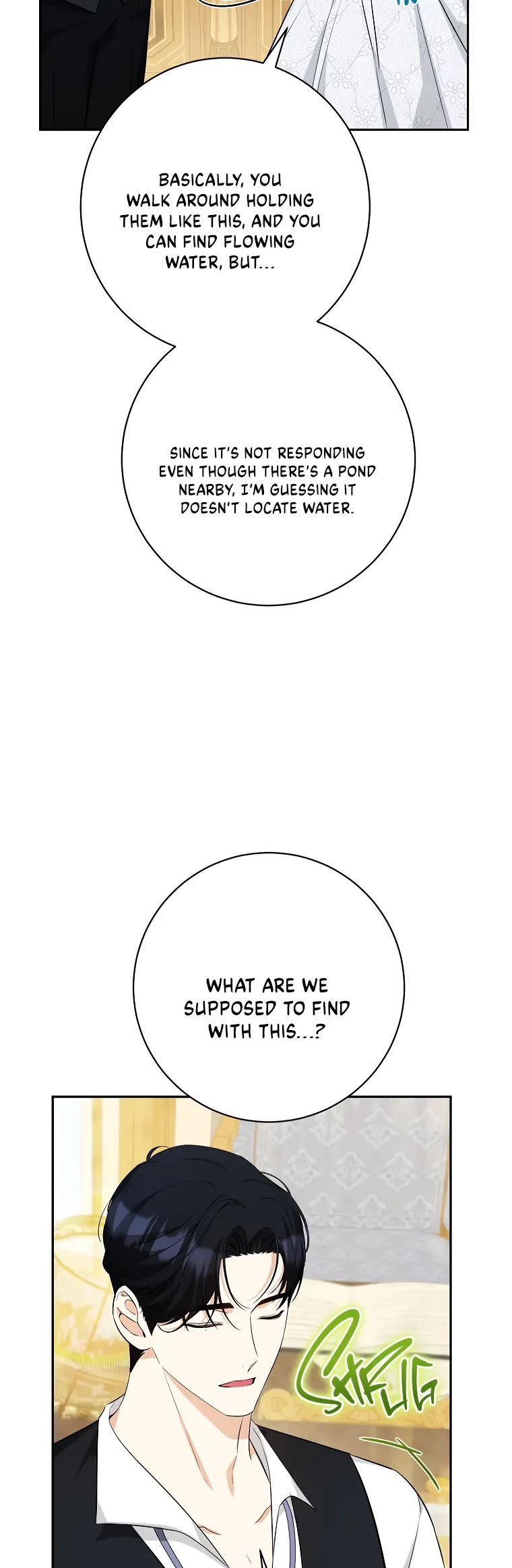 It Seems I've Transmigrated Somewhere Chapter 33 page 3 - Chapter 33