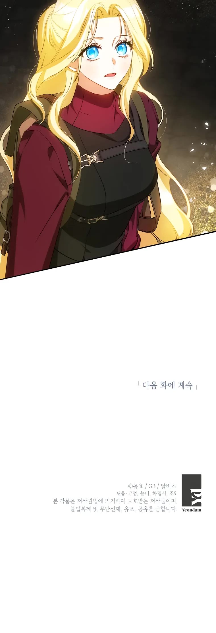 It Seems I've Transmigrated Somewhere Chapter 35 page 47 - Chapter 35