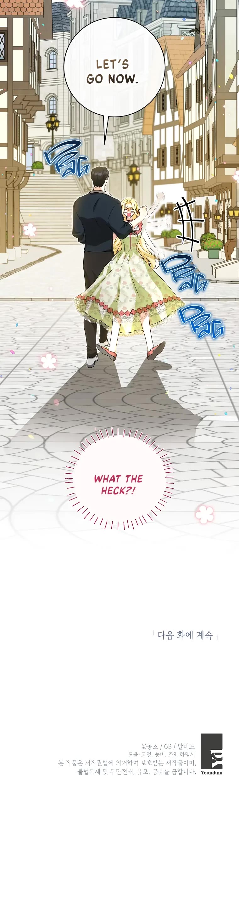 It Seems I've Transmigrated Somewhere Chapter 38 page 46 - Chapter 38