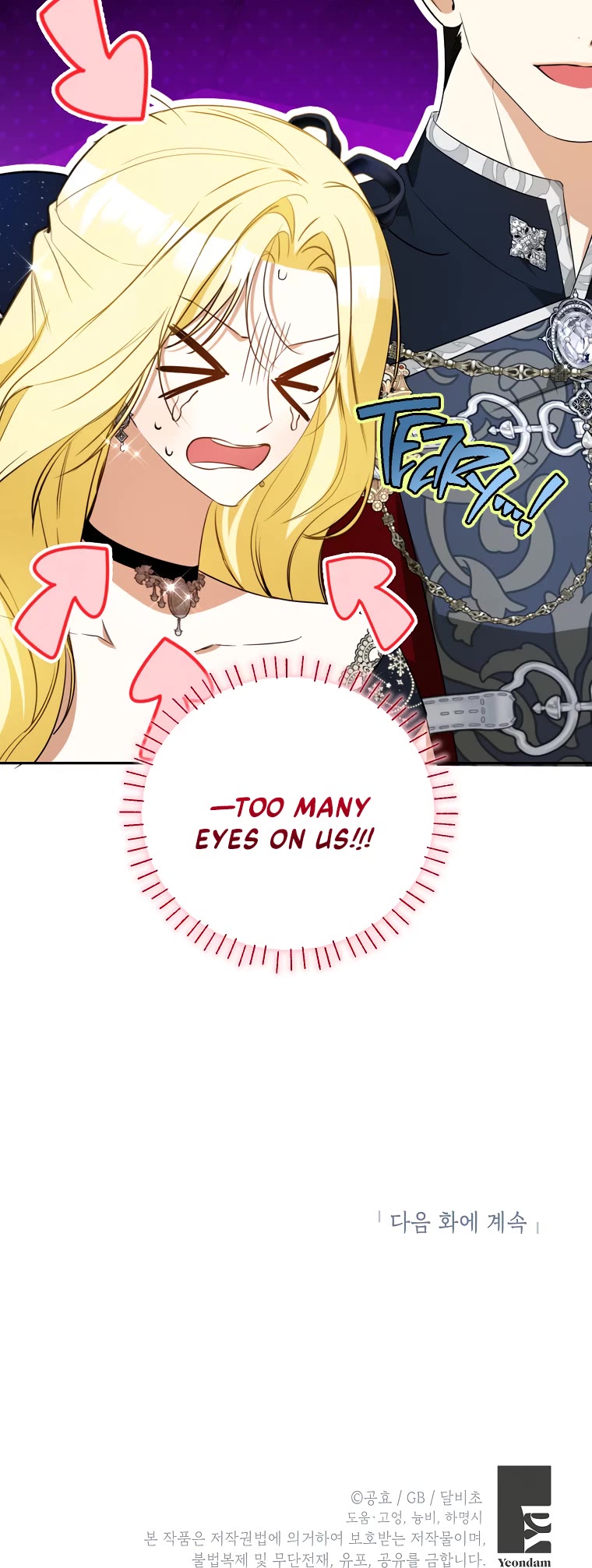 It Seems I've Transmigrated Somewhere Chapter 43 page 37 - Chapter 43