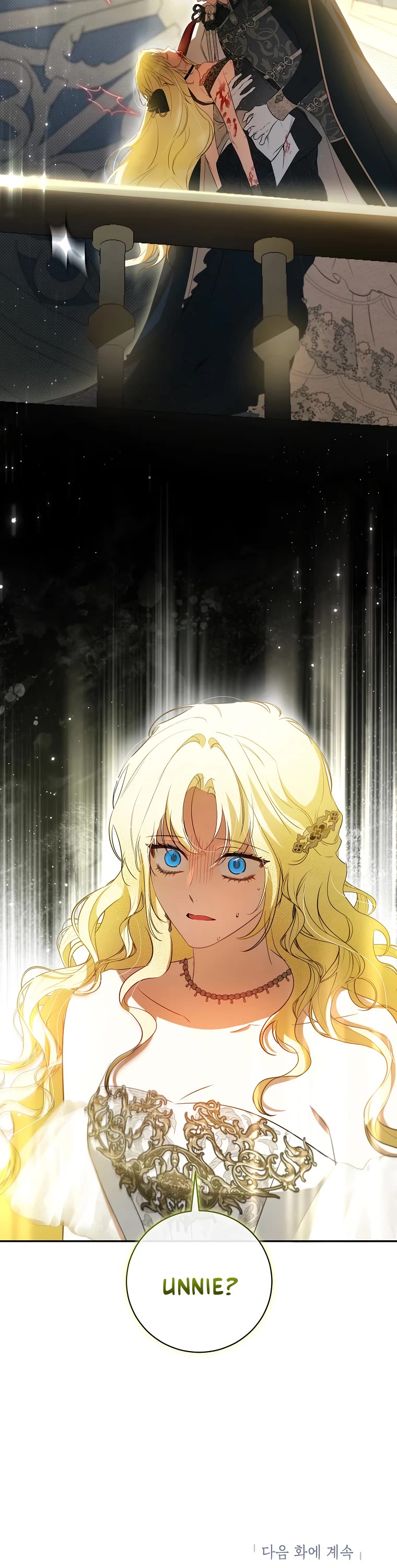 It Seems I've Transmigrated Somewhere Chapter 44 page 37 - Chapter 44