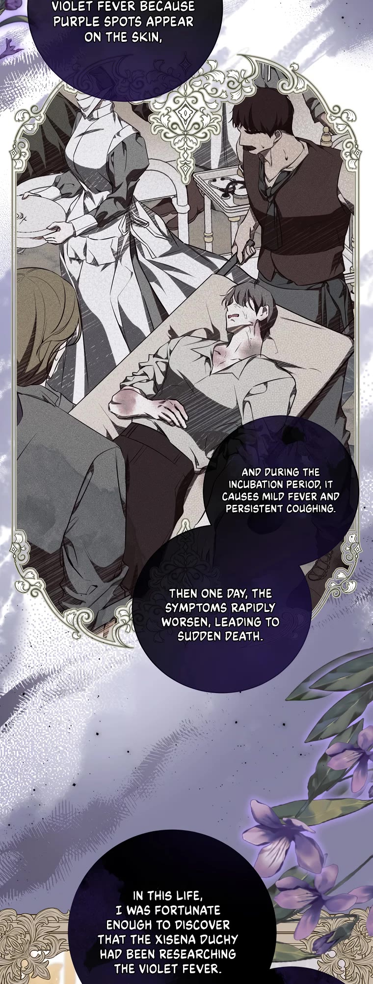 It Seems I've Transmigrated Somewhere Chapter 47 page 14 - Chapter 47