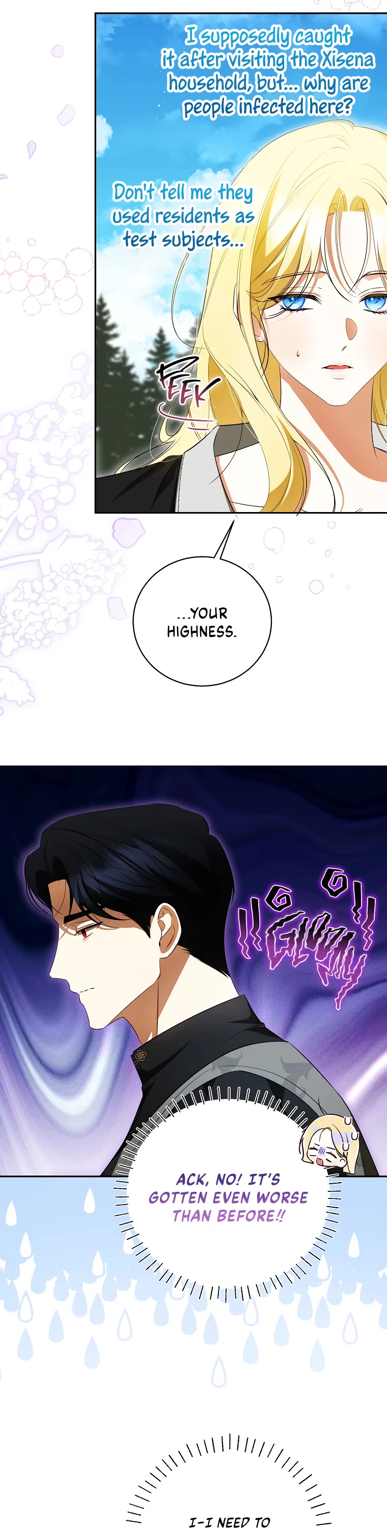 It Seems I've Transmigrated Somewhere Chapter 48 page 3 - Chapter 48