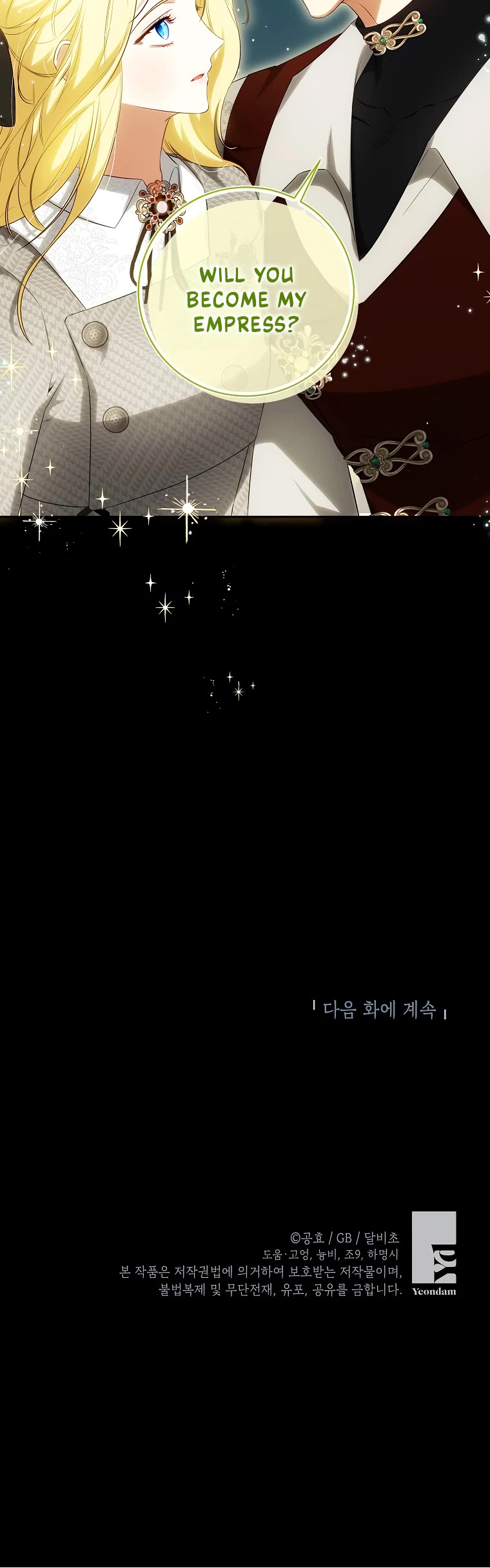 It Seems I've Transmigrated Somewhere Chapter 51 page 38 - Chapter 51