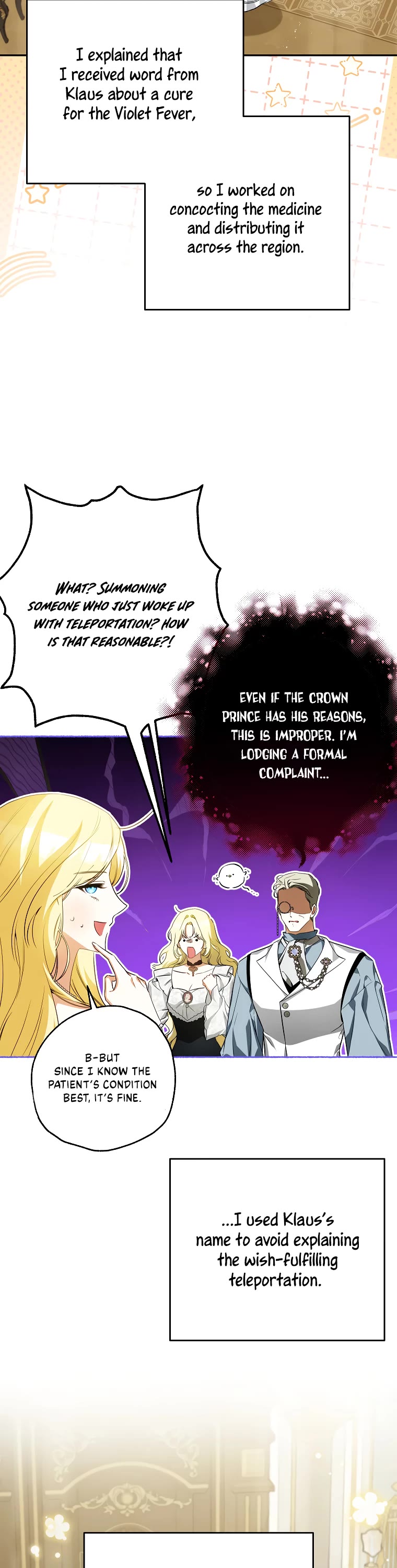 It Seems I've Transmigrated Somewhere Chapter 55 page 2 - Chapter 55