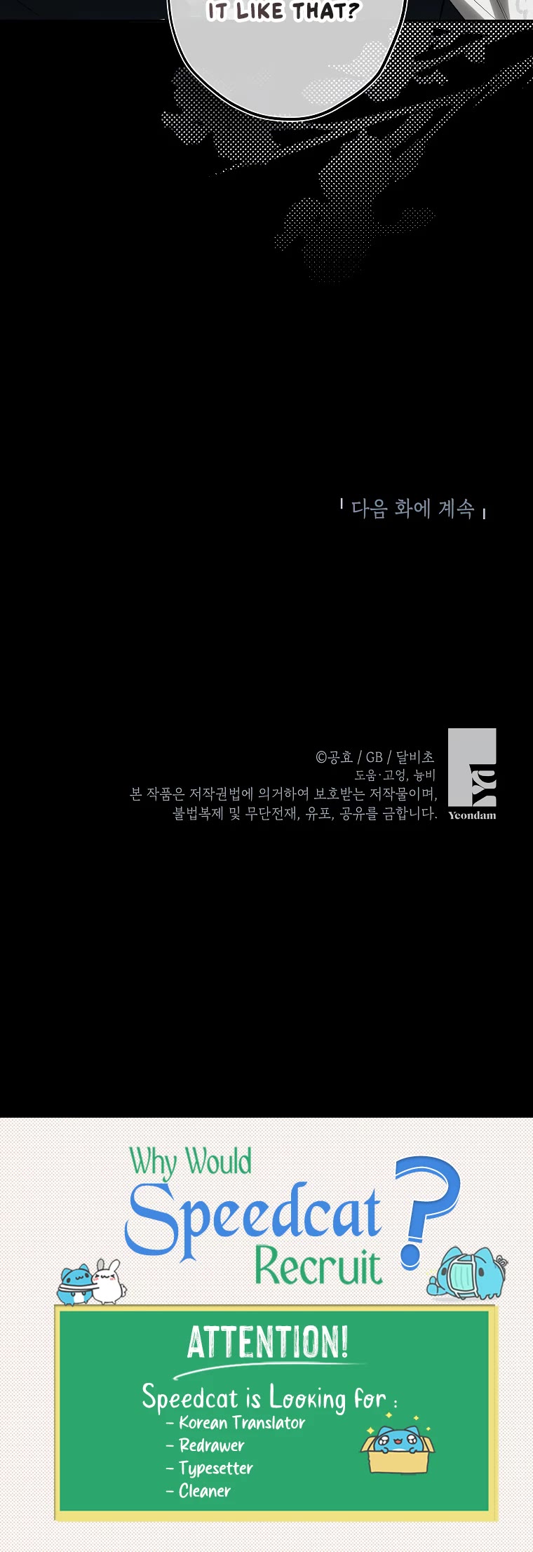 It Seems I've Transmigrated Somewhere Chapter 55 page 38 - Chapter 55