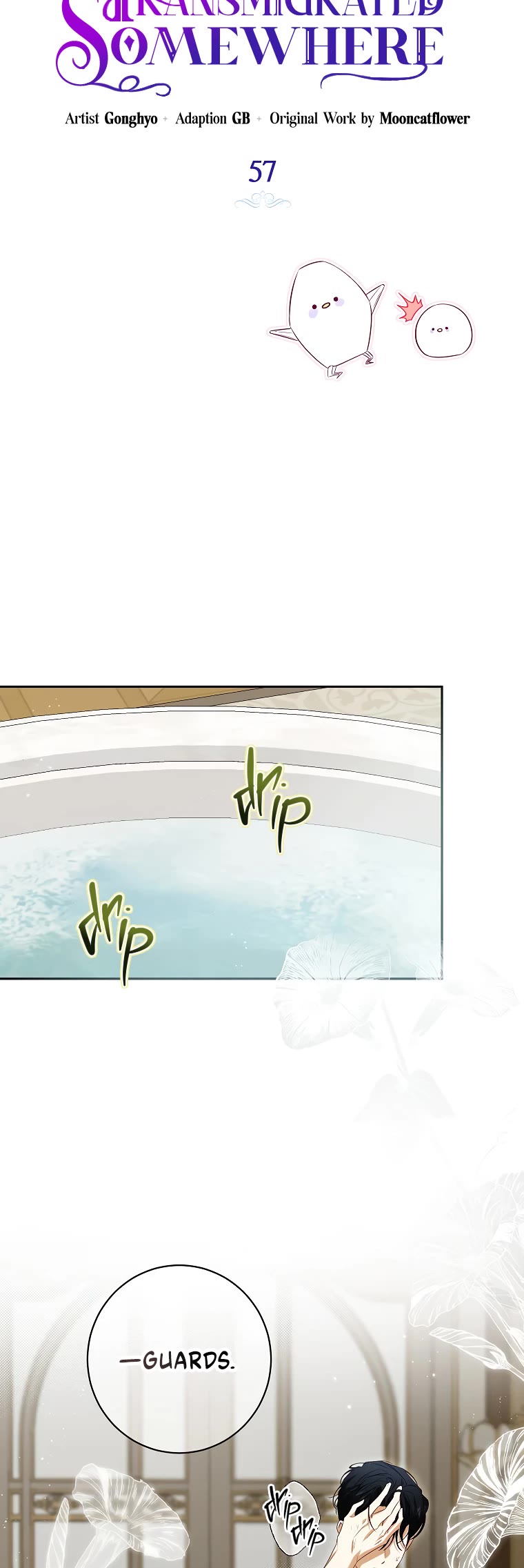 It Seems I've Transmigrated Somewhere Chapter 57 page 5 - Chapter 57