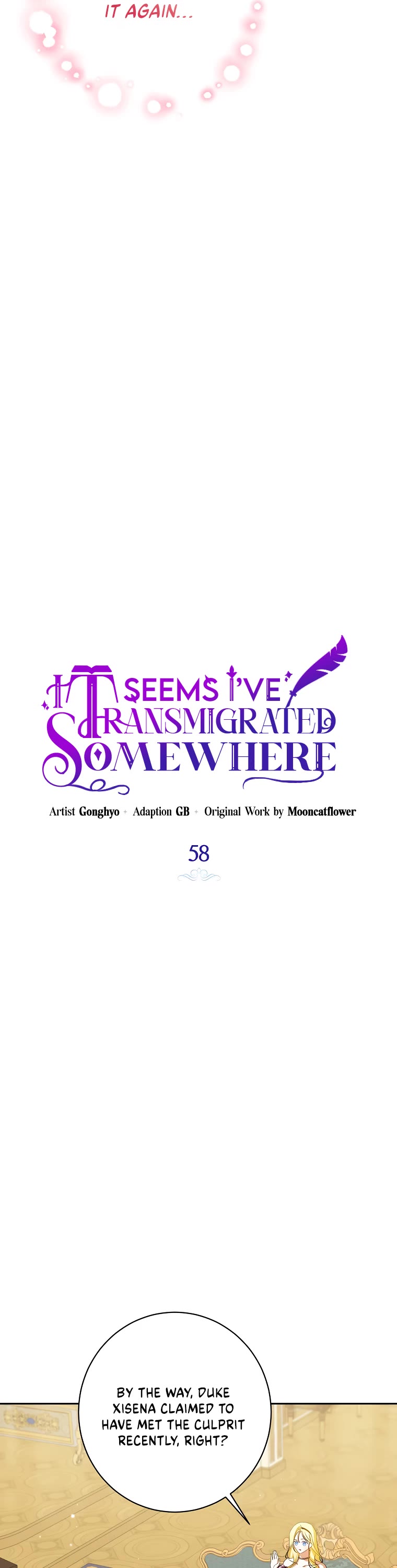 It Seems I've Transmigrated Somewhere Chapter 58 page 3 - Chapter 58