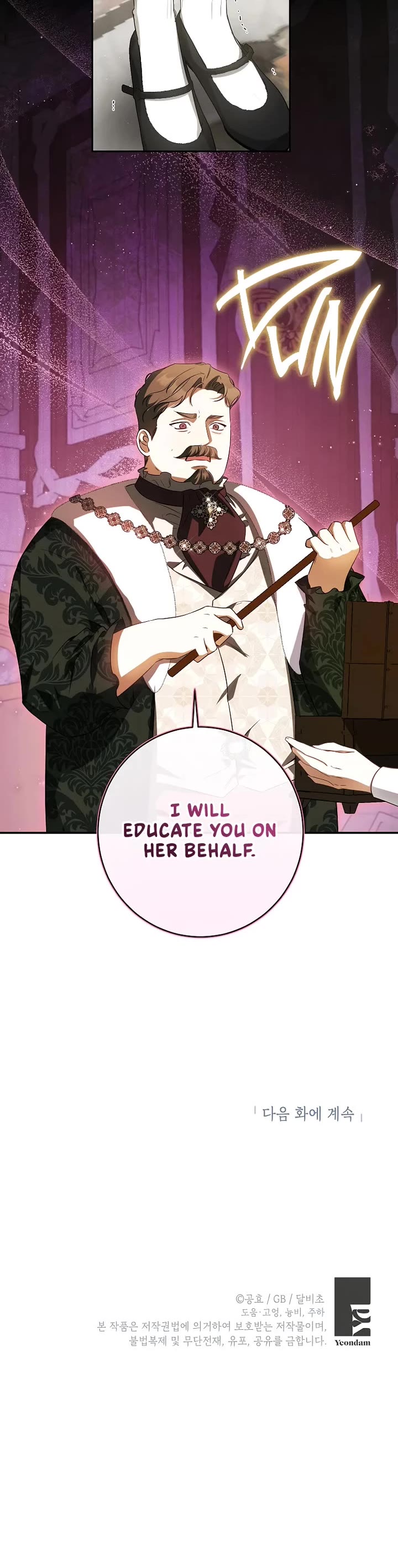 It Seems I've Transmigrated Somewhere Chapter 61 page 34 - Chapter 61