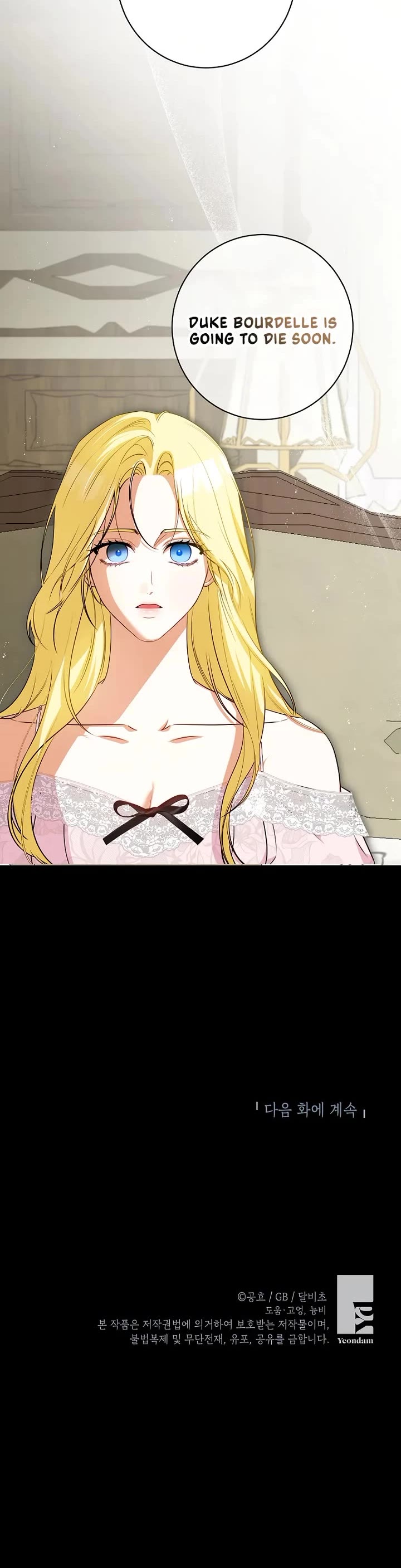 It Seems I've Transmigrated Somewhere Chapter 63 page 34 - Chapter 63