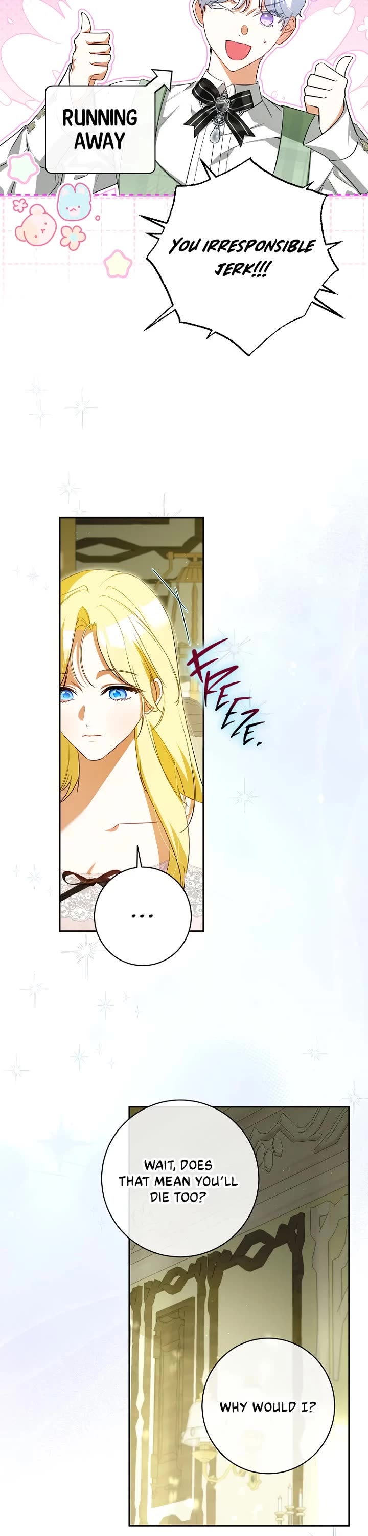 It Seems I've Transmigrated Somewhere Chapter 64 page 7 - Chapter 64