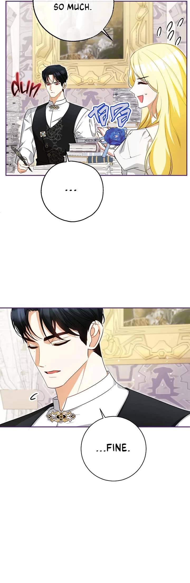 It Seems I've Transmigrated Somewhere Chapter 67 page 4 - Chapter 67