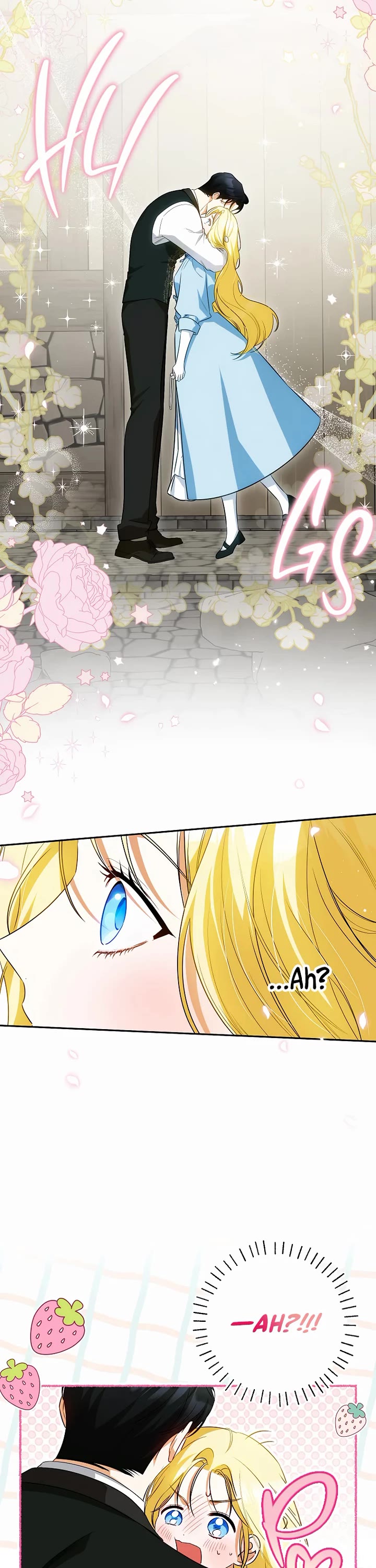 It Seems I've Transmigrated Somewhere Chapter 69 page 12 - Chapter 69