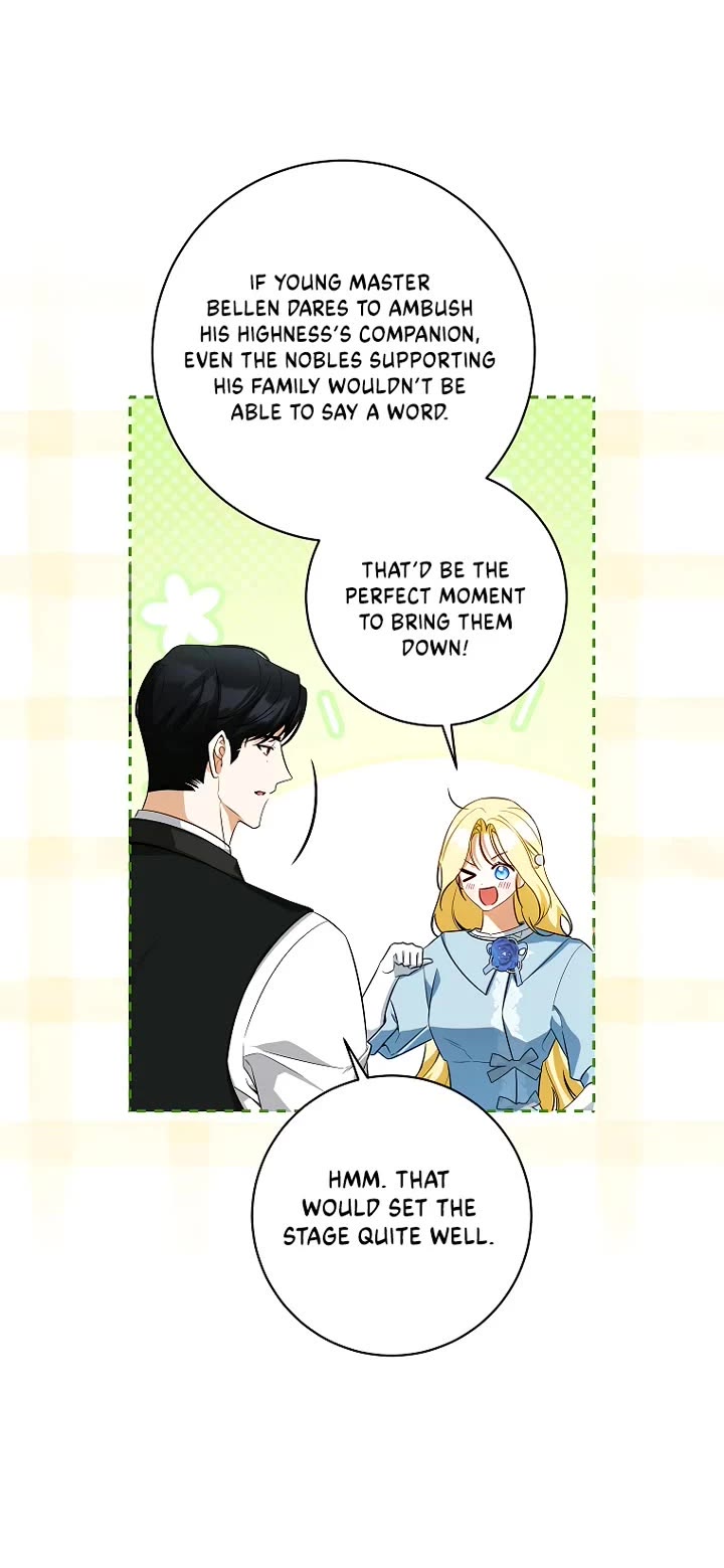 It Seems I've Transmigrated Somewhere Chapter 69 page 19 - Chapter 69