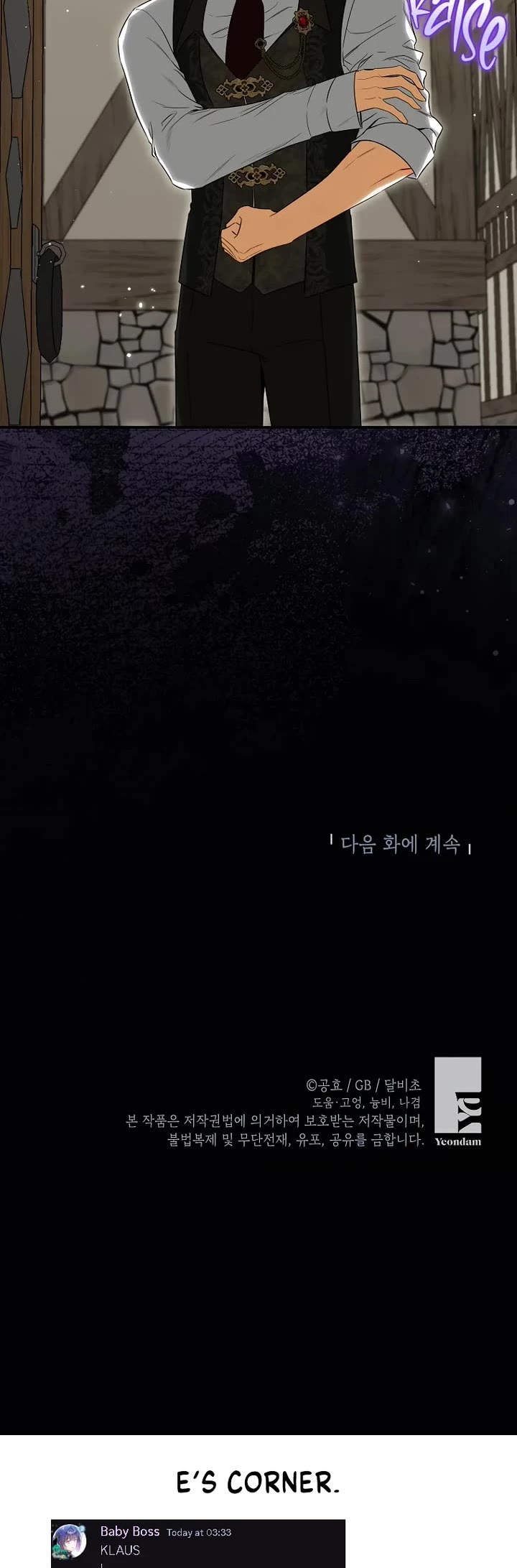 It Seems I've Transmigrated Somewhere Chapter 69 page 32 - Chapter 69