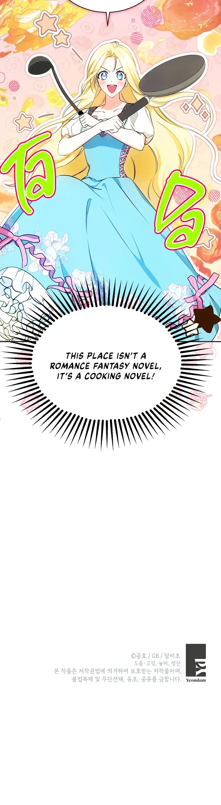 It Seems I've Transmigrated Somewhere Chapter 7 page 36 - Chapter 7