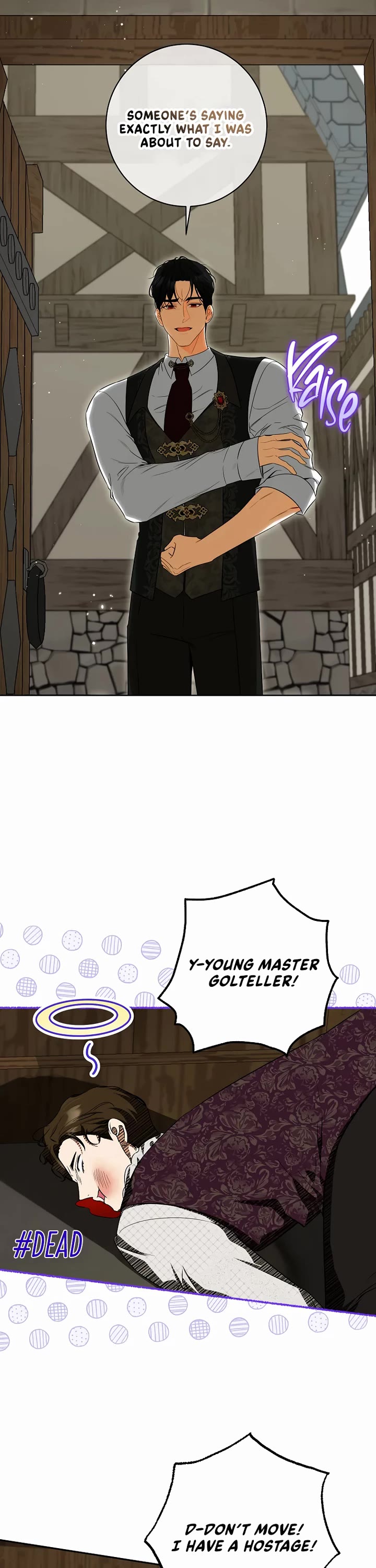 It Seems I've Transmigrated Somewhere Chapter 70 page 2 - Chapter 70