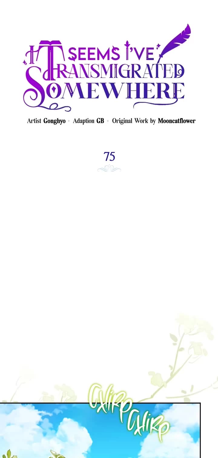 It Seems I've Transmigrated Somewhere Chapter 75 page 10 - Chapter 75