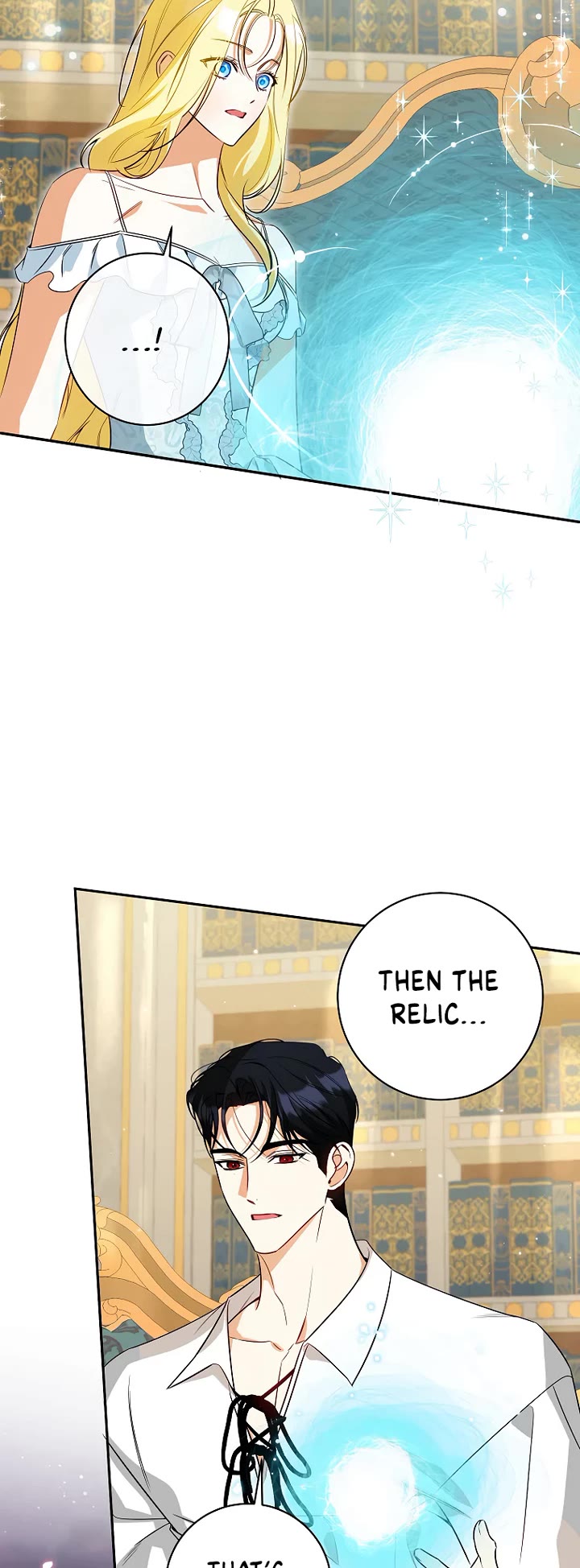 It Seems I've Transmigrated Somewhere Chapter 75 page 21 - Chapter 75